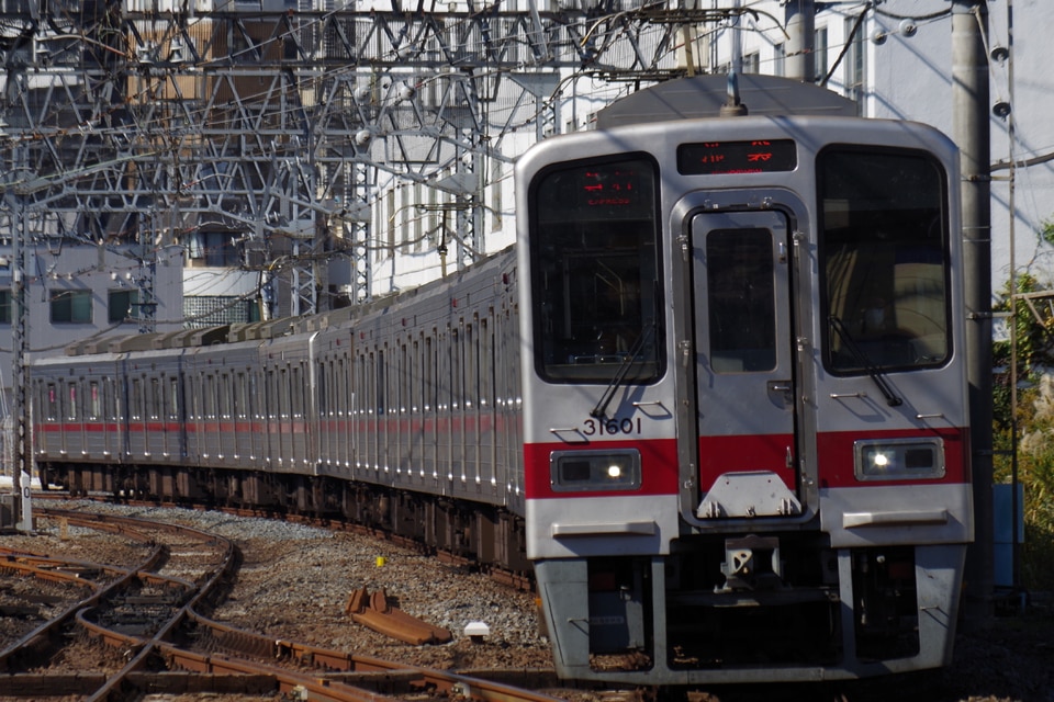 東武30000系31601F<br class="br-sp" />(31601編成)の写真
