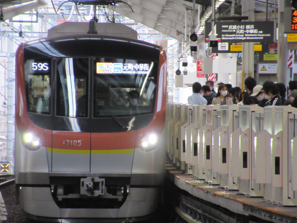東京メトロ 和光検車区 17000系 17105F