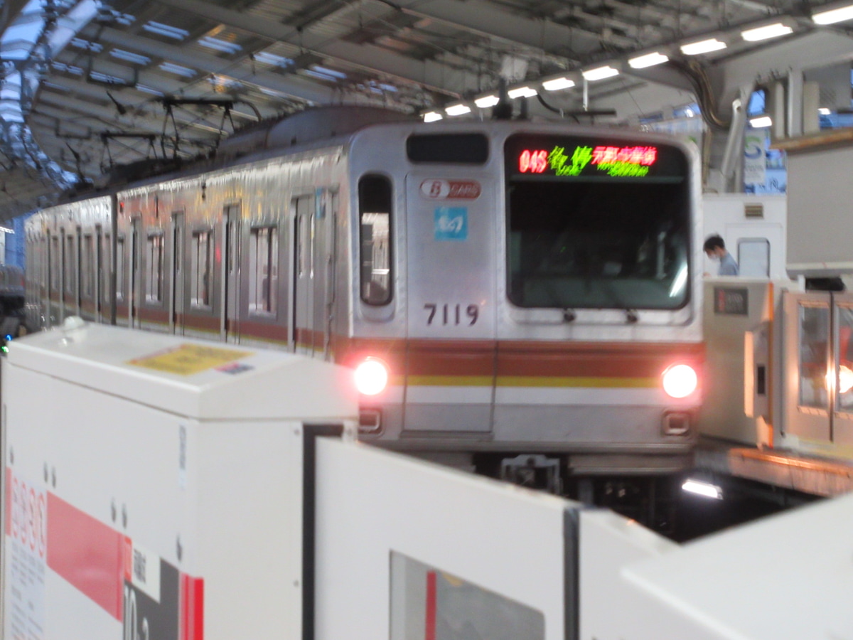 東京メトロ 和光検車区 7000系 7119F