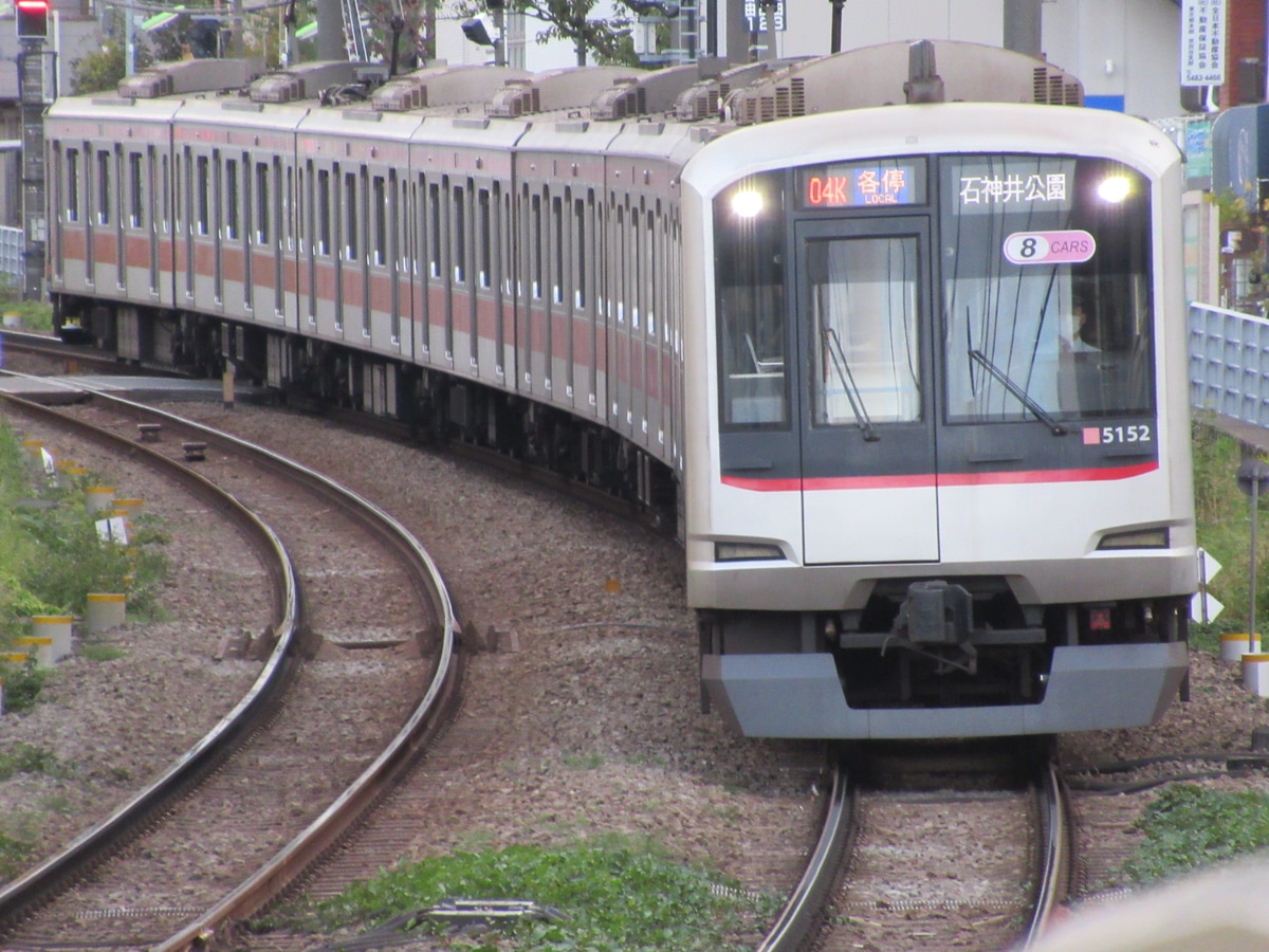 東急電鉄 元住吉検車区 5050系 5152F