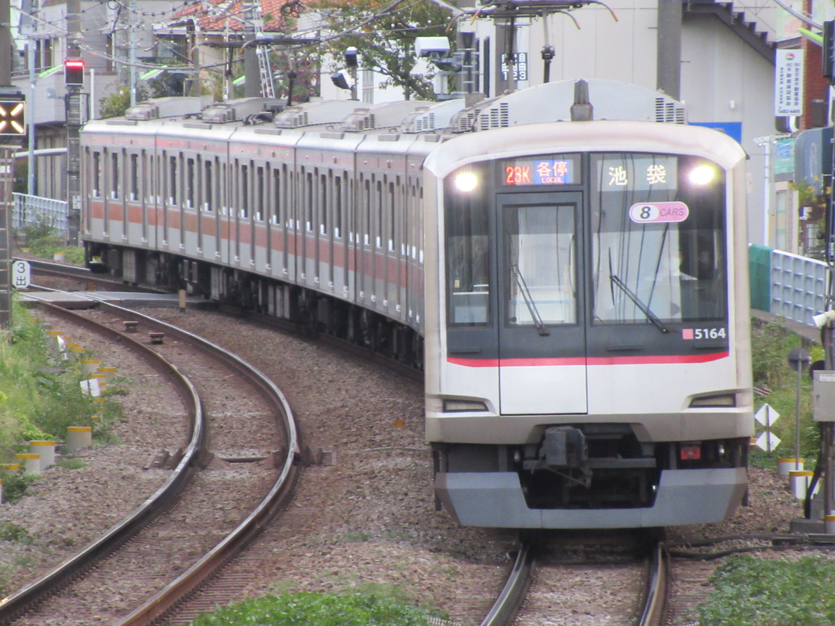 東急電鉄 元住吉検車区 5050系 5164F