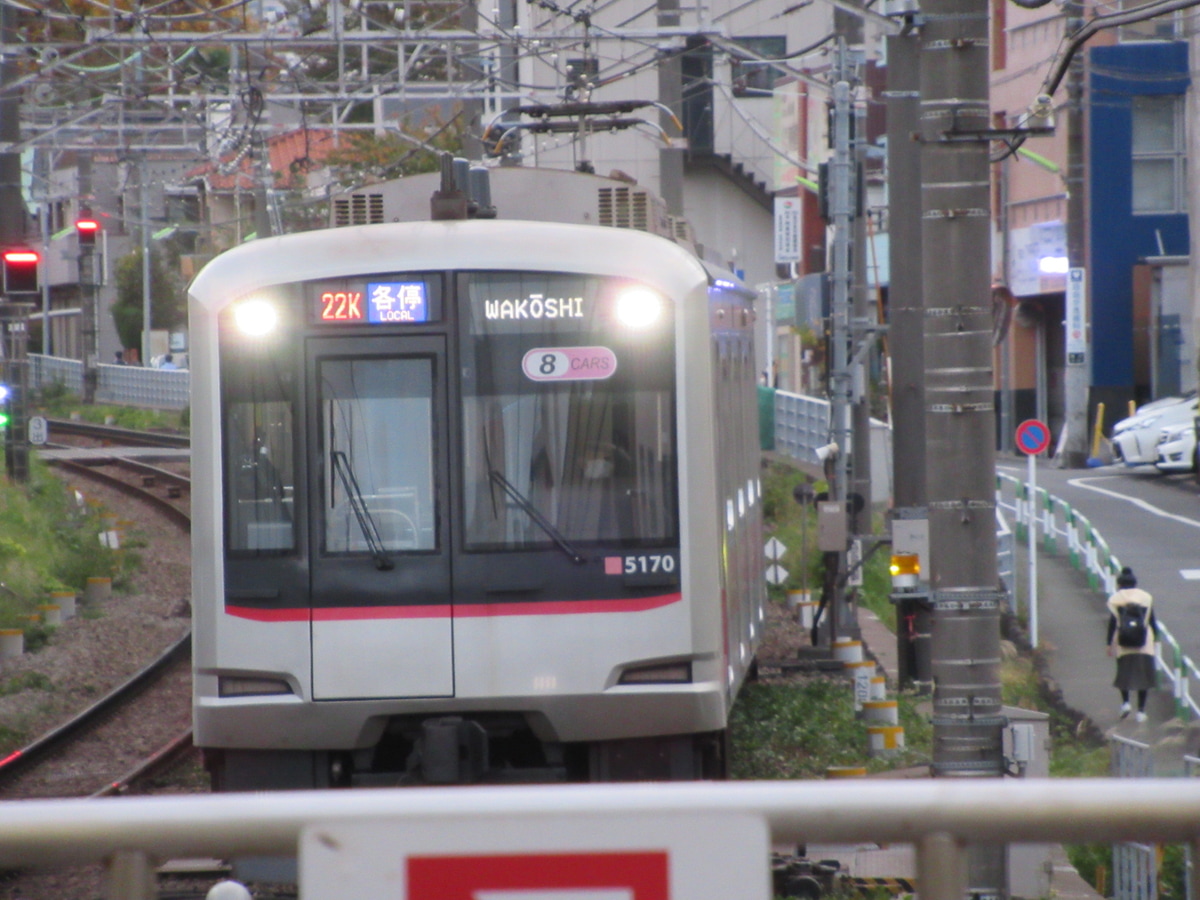 東急電鉄 元住吉検車区 5050系 5170F