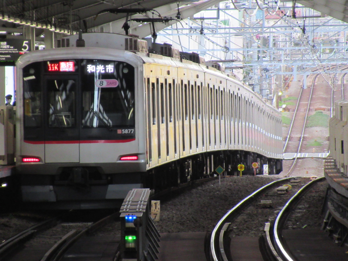 東急電鉄 元住吉検車区 5050系 5177F