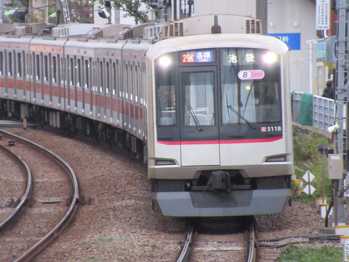 東急電鉄 元住吉検車区 5000系 5118F