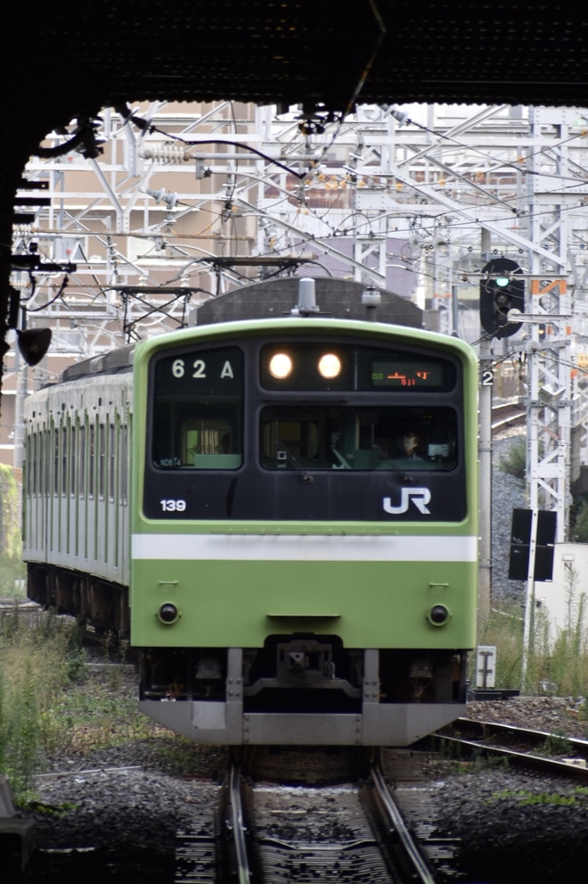 by[R]堺市鐵