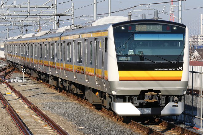 E233系ナハN8編成を稲城長沼駅で撮影した写真