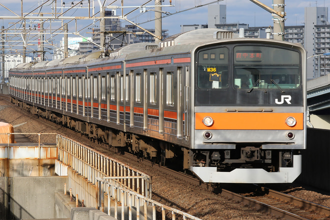 205系ケヨM36編成を舞浜駅で撮影した写真