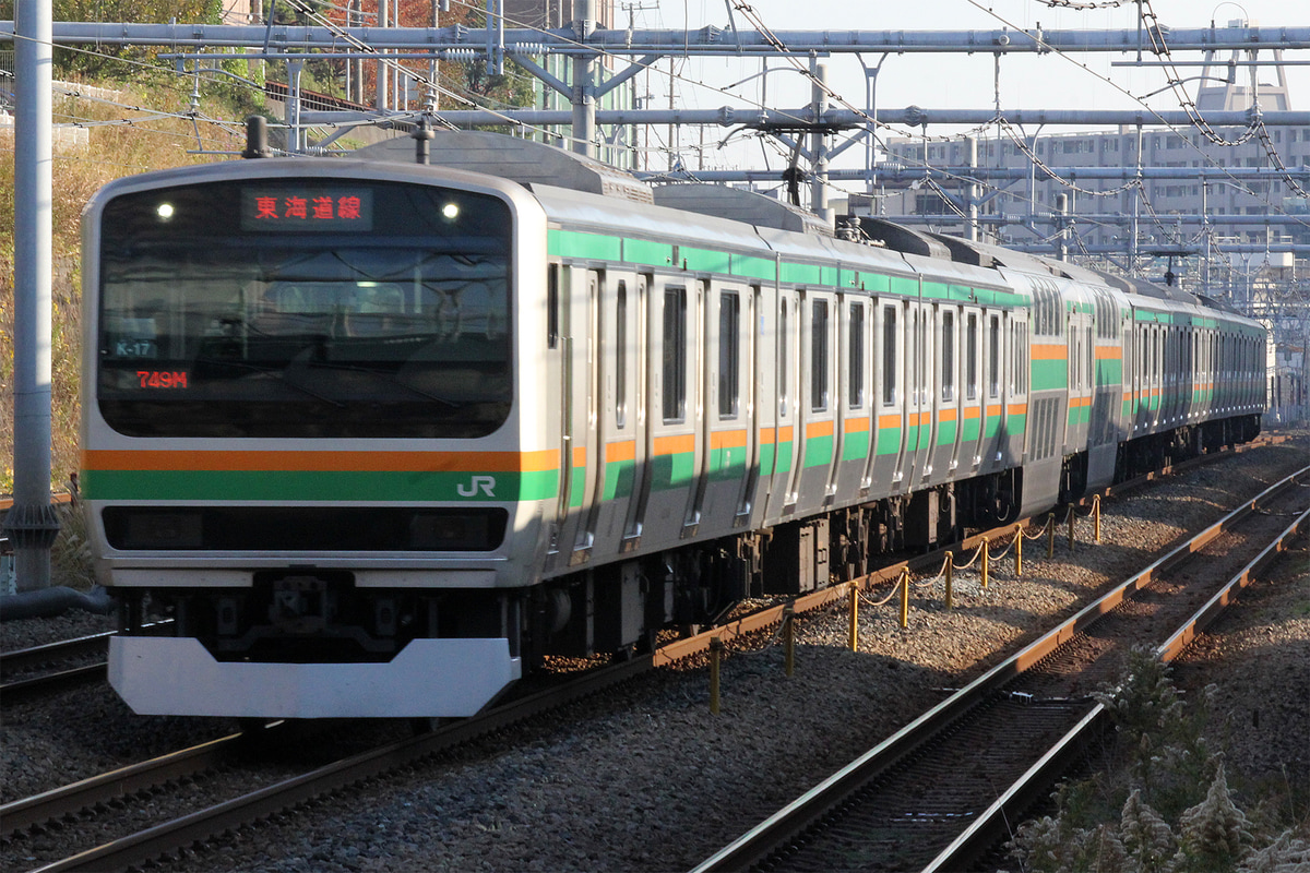 JR東日本  E231系 コツK-17編成