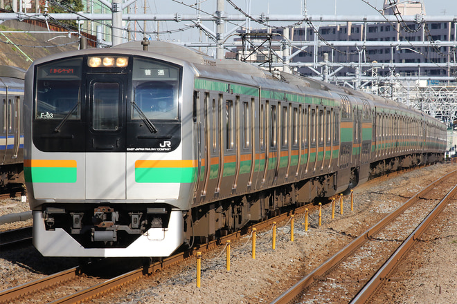 E217系コツF-03編成を新子安駅で撮影した写真