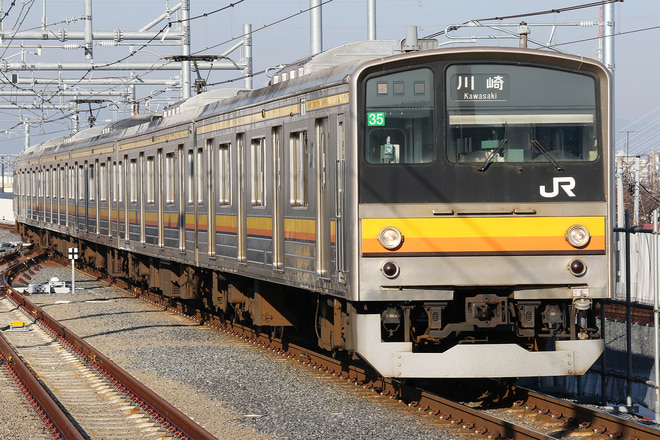 205系ナハ35編成を稲城長沼駅で撮影した写真
