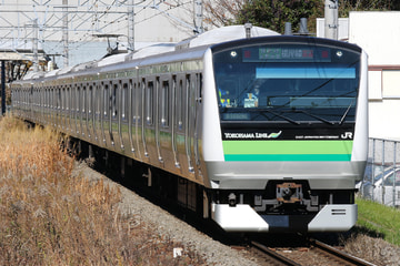 JR東日本  E233系 クラH025編成