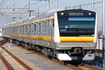 JR東日本  E233系 ナハN4編成