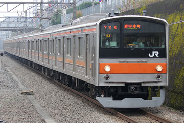 JR東日本  205系 ケヨM31編成