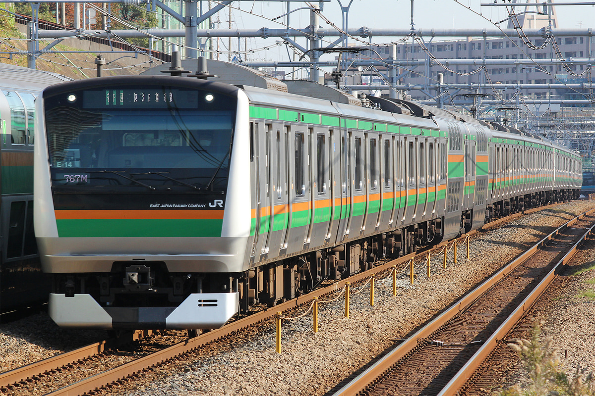 JR東日本  E233系 コツE-14編成