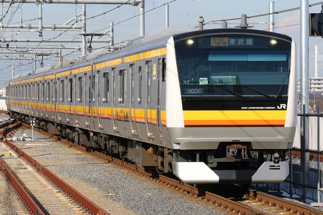 E233系ナハN2編成を稲城長沼駅で撮影した写真