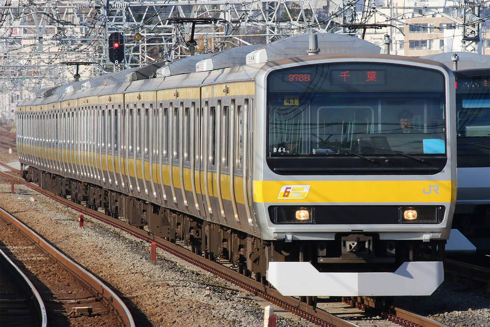 JR東E231系ミツB41編成<br class="br-sp" />(B41編成)(ミツB41)の写真