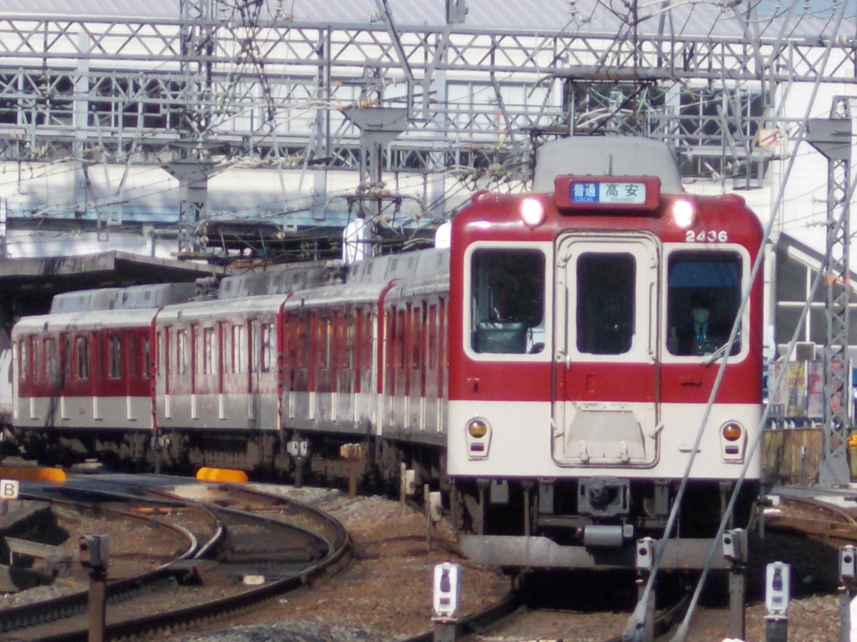 近畿日本鉄道  不明 