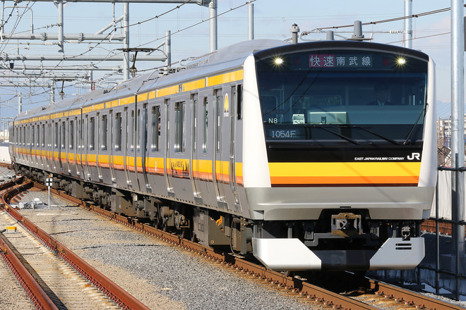 E233系ナハN8編成を稲城長沼駅で撮影した写真
