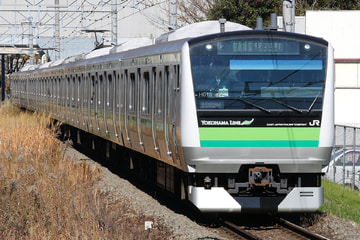 JR東日本  E233系 クラH018編成