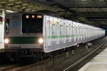 東京メトロ  6000系 6101F