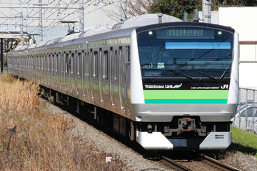 JR東日本  E233系 クラH017編成