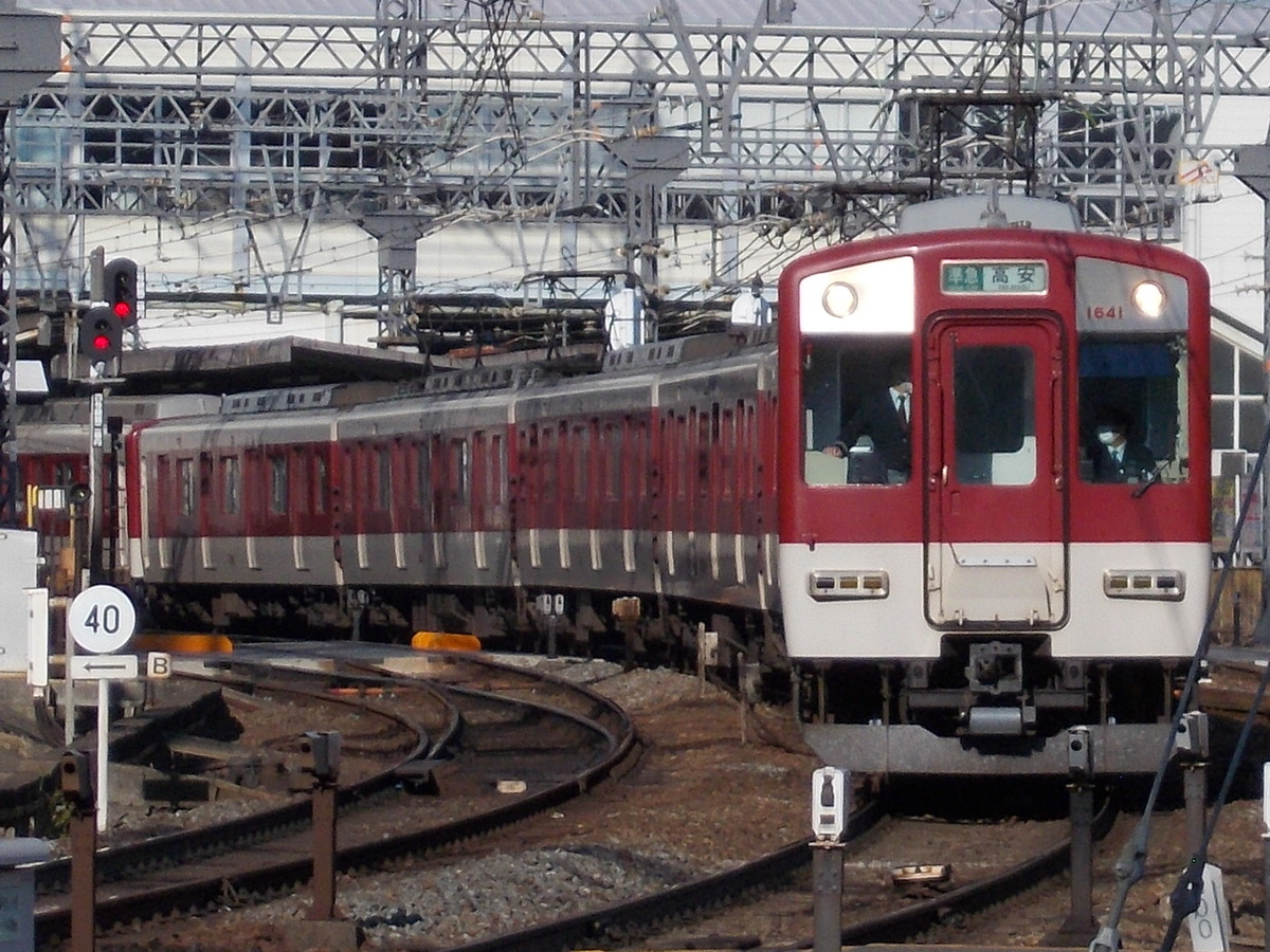 近畿日本鉄道  不明 