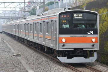 JR東日本  205系 ケヨM18編成