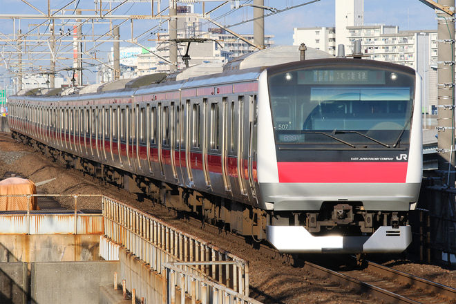 E233系ケヨ507編成を舞浜駅で撮影した写真