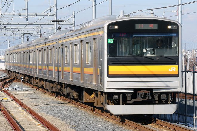 205系ナハ46編成を稲城長沼駅で撮影した写真
