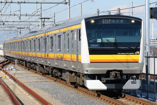 E233系ナハN3編成を稲城長沼駅で撮影した写真