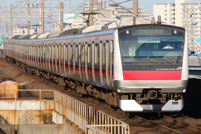 E233系ケヨ505編成を舞浜駅で撮影した写真