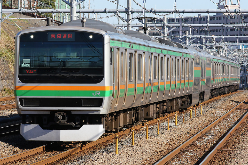 JR東E231系コツK-03編成<br class="br-sp" />(コツK03編成)(コツK-03)(コツK03)の写真