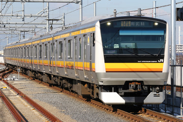 JR東日本  E233系 ナハN1編成