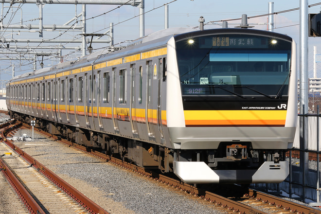 E233系ナハN1編成を稲城長沼駅で撮影した写真