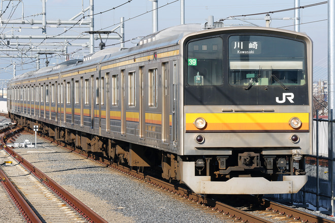205系ナハ39編成を稲城長沼駅で撮影した写真