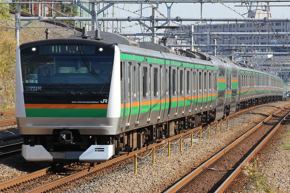 JR東E233系コツE-16編成<br class="br-sp" />(コツE16編成)(コツE-16)(コツE16)の写真