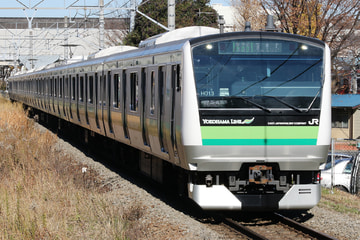 JR東日本  E233系 クラH013編成