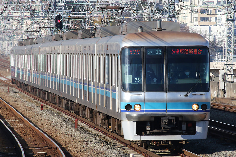 メトロ07系07-103F<br class="br-sp" />(07-103編成)の写真