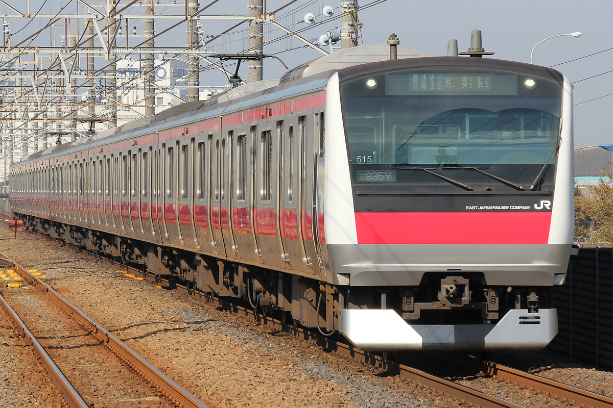 JR東日本  E233系 ケヨ515編成