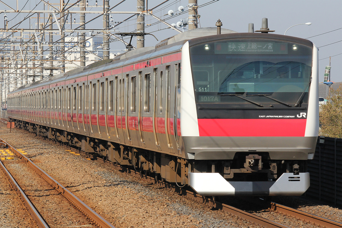 JR東日本  E233系 ケヨ511編成