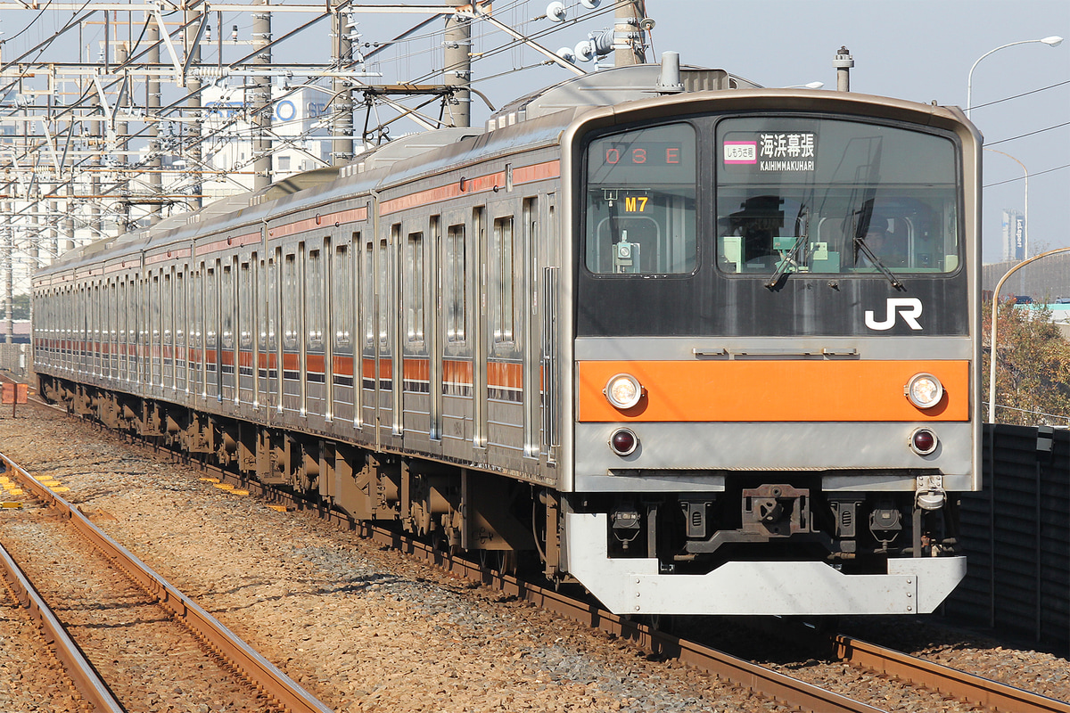 JR東日本  205系 ケヨM7編成