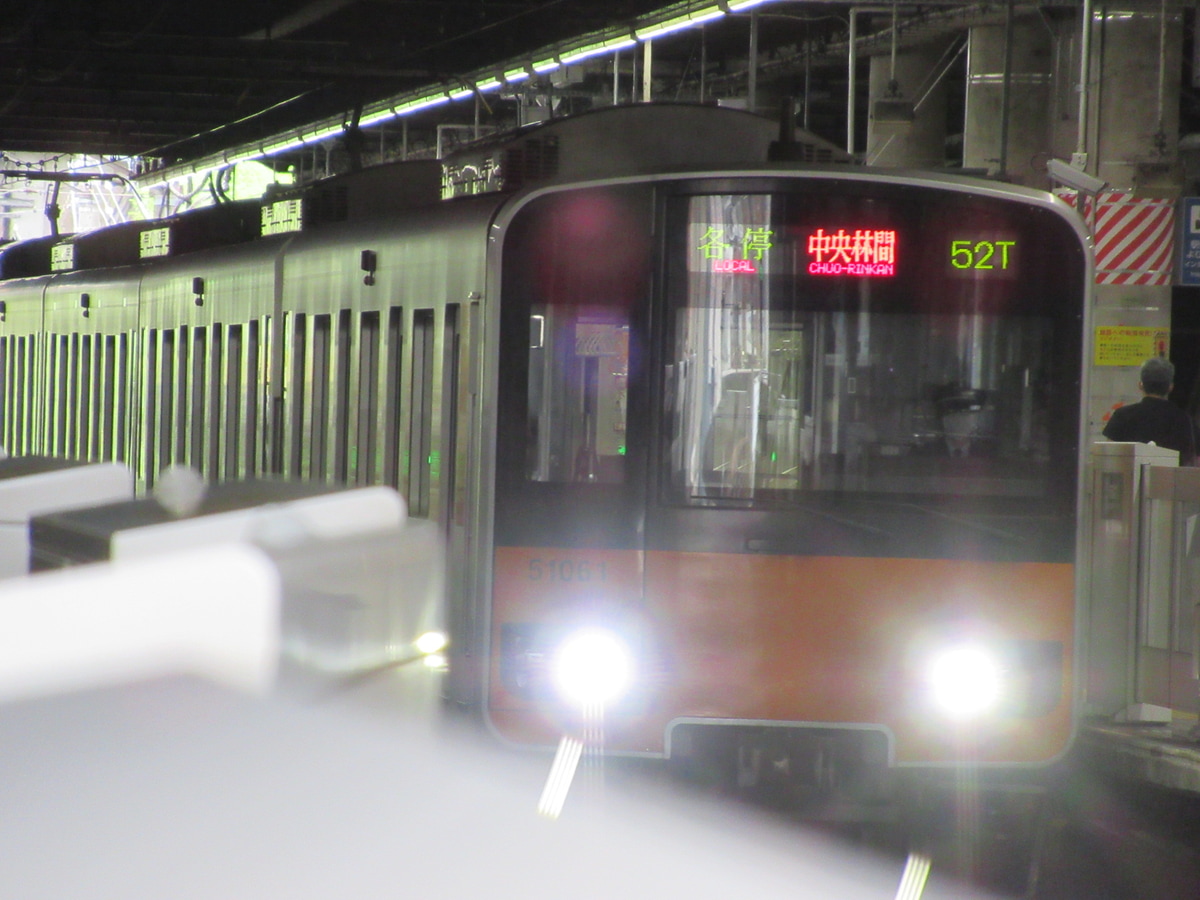 東武鉄道 南栗橋車両管区 50050型 51061F