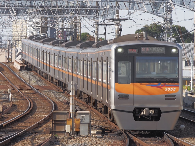 宗吾車両基地3000形3055編成を京成高砂駅で撮影した写真