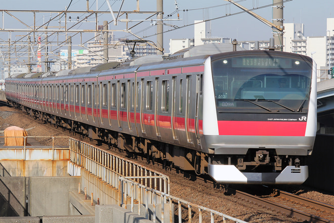 E233系ケヨ513編成を舞浜駅で撮影した写真