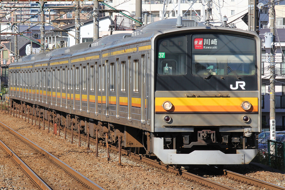 JR東205系ナハ37編成<br class="br-sp" />(ナハ37)の写真