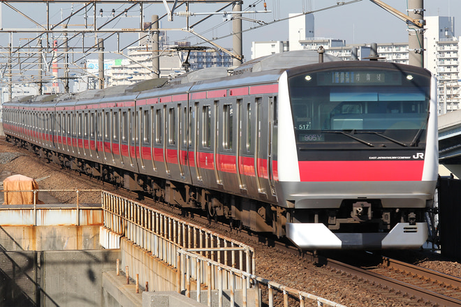 E233系ケヨ517編成を舞浜駅で撮影した写真