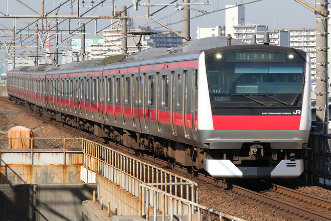 E233系ケヨ519編成を舞浜駅で撮影した写真
