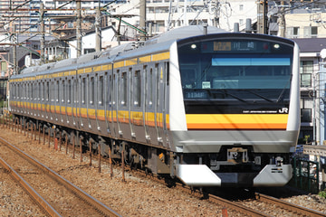 JR東日本  E233系 ナハN6編成