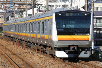 JR東日本  E233系 ナハN1編成