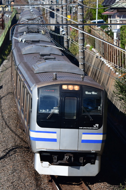 鎌倉車両センターE217系Y21編成を津田沼～稲毛間で撮影した写真
